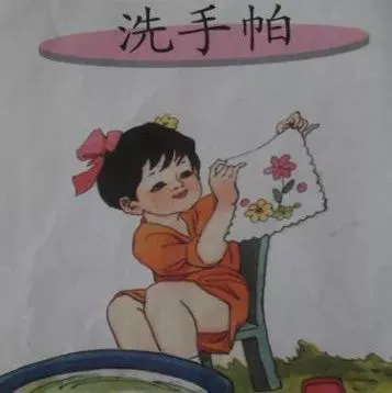 篮球一周训练计划方案表格_0